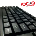 کیبورد و موس وایرلس D-NET 1400 - تصویر 5