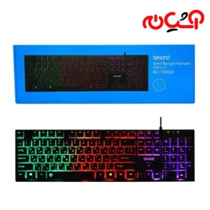 کیبورد RGB BEYOND BK-7120