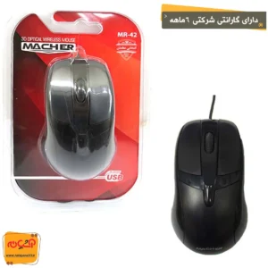 موس سیم دار MACHER MR-42