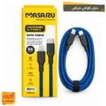 کابل تایپ سی به آیفون MASARU MA311i