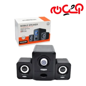 اسپیکر 3 تیکه MACHER MR240