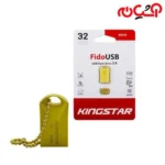 فلشKINGSTAR KS218  32GB - تصویر 2