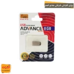 فلش مموری Advance M102 8GB