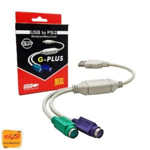 تبدیل USB به PS2 مدل G-PLUS