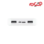پاوربانک فست 20000MAH شیائومی بدون گارانتی - تصویر 5