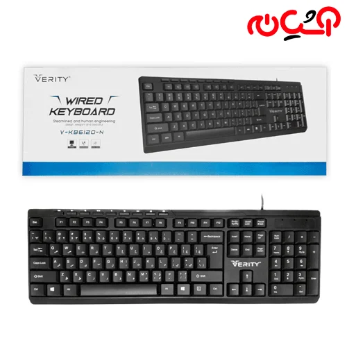 6120.webp کیبورد VERITY 6120 - تصویر 1