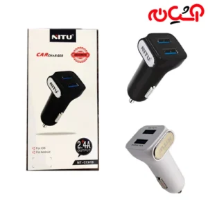 شارژرفندکی NITU CC189