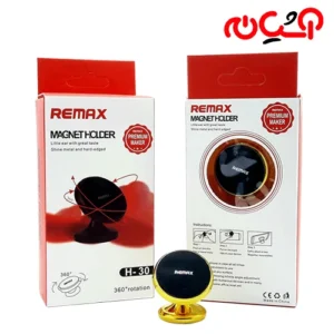 هلدر مگنتی REMAX H-30