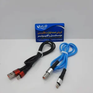 کابل اندروید ژله ای محافظ دار