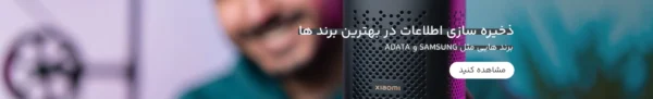 خشاب سیم کارت فلزی - تصویر 2