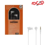 هندزفری HISHEN P-33