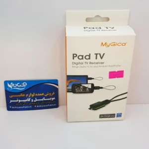 گیرنده دیجیتال اندروید Pad Tv