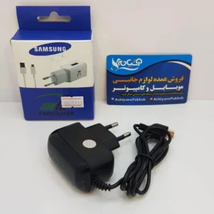 شارژر سرهم اندروید سامسونگ