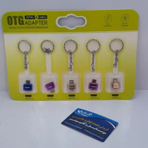 تبدیل OTG تایپ سی YSS001