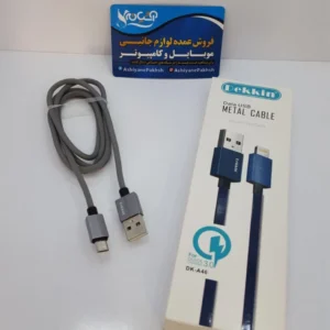 کابل اندروید Dekkin A46