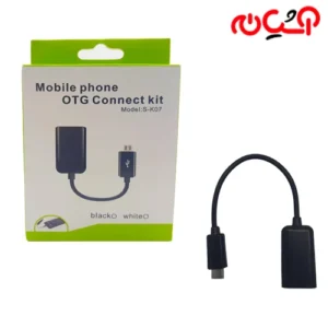 تبدیل otg کابلی