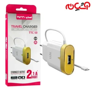 شارژرکامل  TSCO TTC50