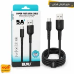 کابل تایپ سی BUKU MA-027