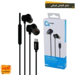 هندزفری سیمی تایپ سی OXYGEN H-14