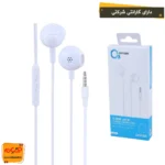 هندزفری سیمی OXYGEN H-16