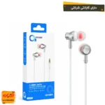 هندزفری سیمی OXYGEN H-17