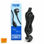 کابل برق PECTOR PX2000
